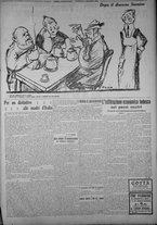 giornale/TO00185815/1915/n.336, 2 ed/003